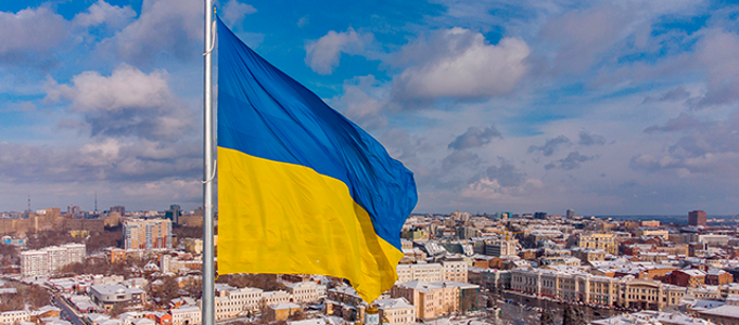 Ukraina jälleenrakennus ilman tekstiä